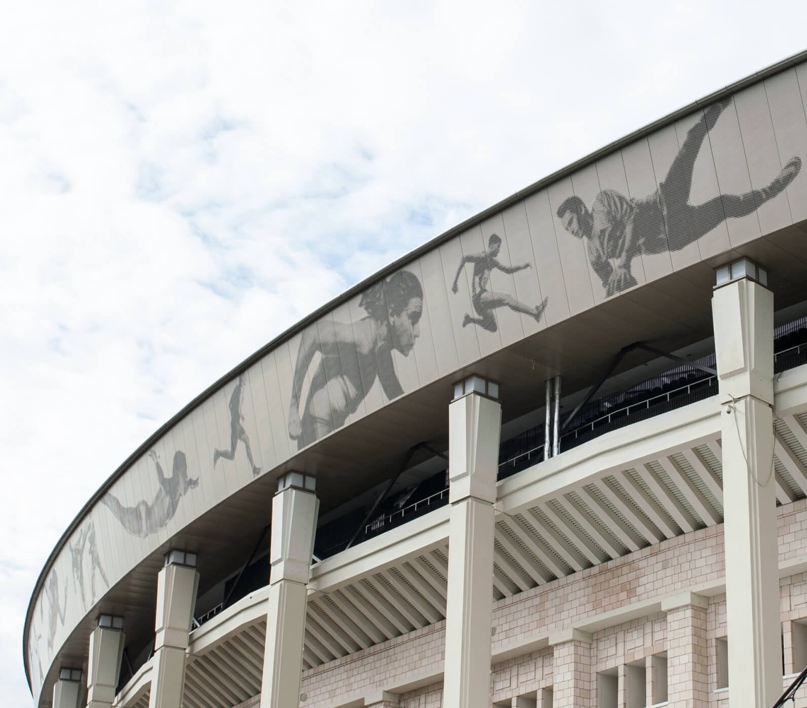 Спортивные сооружения